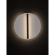NovaLuce NALU fali lámpa fém, fekete, fehér, LED, 20W, 1200lm, 3000K - NL-9580681