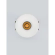 NovaLuce SANCO beépíthető szpotlámpa fém, fehér, LED, 10W, 2700K, 681 Lm - NL-9695138