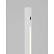 NovaLuce LITEE állólámpa fém, műanyag, fehér, LED, 26W, 3000K, 891 Lm - NL-9695705