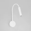 NovaLuce SONICA fali lámpa fém, fehér, LED, 6W, 3000K, 453Lm - NL-9701621
