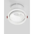 NovaLuce VULCAN beépíthető szpotlámpa fém, fehér, LED, 40W, 3000K, 3433 Lm - NL-9844036