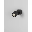 NovaLuce HELMET kültéri fali lámpa fém, üveg, antracit, LED, 5W, 321lm, 3000K, IP65 - NL-9971468