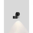 NovaLuce HELMET kültéri fali lámpa fém, üveg, antracit, LED, 10W, 831lm, 3000K, IP65 - NL-9971469