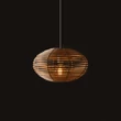 Nowodvorski RATTAN függeszték fém, rattan, fehér, natúr, E27 - 11153