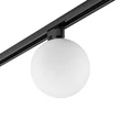 Nowodvorski SNOWBALL lámpafej 1 fázisú sínrendszerhez fém, üveg, műanyag, fekete, fehér, G9 - 11298