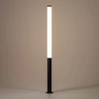 Nowodvorski MIA kültéri állólámpa fém, műanyag, fekete, fehér, LED, 100W, 3000K, 7800Lm, IP54 - 11375