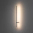 Nowodvorski SABER fali lámpa fém, műanyag, fehér, LED, 11W, 3000K, 460Lm - 11591