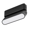Rabalux LITRACK fényforrás mágneses sínrendszerhez fém, műanyag, fekete, fehér, LED, 6W, 300Lm - 70105