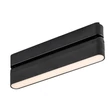 Rabalux LITRACK fényforrás mágneses sínrendszerhez fém, műanyag, fekete, fehér, LED, 12W, 630Lm - 70106