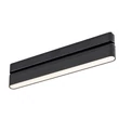 Rabalux LITRACK fényforrás mágneses sínrendszerhez fém, műanyag, fekete, fehér, LED, 16W, 850Lm - 70107