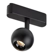 Rabalux LITRACK szpot fej mágneses sínrendszerhez fém, fekete, LED, 5W, 400Lm - 70108