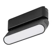 Rabalux LITRACK fényforrás mágneses sínrendszerhez fém, műanyag, fekete, fehér, LED, 6W, 300Lm - 70116