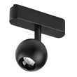 Rabalux LITRACK szpot fej mágneses sínrendszerhez fém, fekete, LED, 5W, 400Lm - 70119