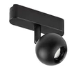 Rabalux LITRACK szpot fej mágneses sínrendszerhez fém, fekete, LED, 5W, 400Lm - 70119