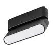 Rabalux LITRACK fényforrás mágneses sínrendszerhez fém, műanyag, fekete, fehér, LED, 4W, 180Lm - 70127