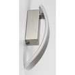 Rabalux JARNELLE fali lámpa fém, műanyag, króm, fehér, LED, 12W, 800lm, 3000K - 71088