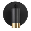 Rabalux KADIR fürdőszobai fali lámpa fém, fekete, arany, LED, 3W,4000K, 270Lm, IP44 - 75040