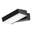 Rabalux LAXA kültéri fali lámpa műanyag, fekete, fehér, LED, 14W, 1400lm, 2700K-4000K-6500K, IP54 - 77121