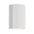 Rabalux URFA kültéri fali lámpa műanyag, fehér, LED, 9W, 900lm, 2700K-4000K-6500K, IP65 - 77161
