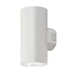 Rabalux URFA kültéri fali lámpa műanyag, fehér, LED, 18W, 1800lm, 2700K-4000K-6500K, IP65 - 77162