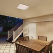 Rabalux LOWAR kültéri mennyezet lámpa műanyag, fehér, LED, 18W, 1100lm, 3000K-4000K-6000K, IP44 - 77181