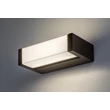 Rabalux CUBBINGTON kültéri fali lámpa fém, műanyag, fekete, fehér, LED, 18W, 1460lm, 4000K, IP54 - 77185