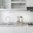 Rabalux JELORA bútormegvilágító műanyag, fehér, LED, 0,5W, 4000K, 50Lm - 78017
