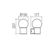 Redo BULK kültéri fali lámpa fém, műanyag, szürke, opál, E27, IP44 - 90640