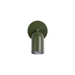 Searchlight Cone fali lámpa fém, zöld, LED, 1.5W, 160lm, 3000K - 23350GR