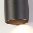 Searchlight Cyls fali lámpa fém, fekete, GU10, 10W - 24125BK