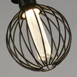 Searchlight GLOBE izzó fém, fekete, E27, 4.5W, 2700K, 320 Lm - 26004BK