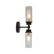 Searchlight IMPERIAL fürdőszobai fali lámpa fém, üveg, fekete, áttetsző, G9 - 29982BK