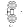 Searchlight Luminsphere fali lámpa fém, üveg, fekete, füstszín, G9, 7W, IP44 - 30507BK