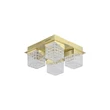 Searchlight Cuboid mennyezeti lámpa fém, akril, sárgaréz, áttetsző, LED, 10.25W, 4012lm, 3000K - 33640-4SB