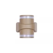 Searchlight Grip kültéri fali lámpa fém, arany, LED, 13W, 1516lm, 3000K, IP65 - 39390GO