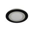 Searchlight Ringo mennyezeti lámpa fém, fehér, fekete, LED, 25W, 3238lm, 3000K-4500K-6500K - 44712BK