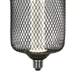 Searchlight Lamps  LED izzó fém, fekete, E27, 4.5W, 320lm, 4000K - 46002BK