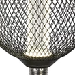 Searchlight Lamps  LED izzó fém, fekete, E27, 4.5W, 320lm, 4000K - 46003BK