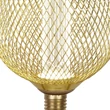 Searchlight Lamps  LED izzó fém, arany, E27, 4.5W, 320lm, 4000K - 46003GO