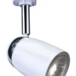 Searchlight Track & Spot sínrendszer fém, fehér, GU10, 50W - 51018WH