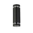 Searchlight AUSTIN kültéri fali lámpa fém, akril, fekete, GU10, IP44 - 61100BK