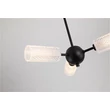 Searchlight Cosmic mennyezeti lámpa fém, üveg, fekete, áttetsző, G9, 10W - 96503-3BK