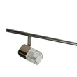 Searchlight Blocs szpotlámpa fém, üveg, króm, áttetsző, G9, 33W - 9884BC