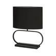 Searchlight Sleek asztali lámpa fém, szövet, bronz, fekete, E27, 60W - EU92101BK
