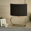 Searchlight Sleek asztali lámpa fém, szövet, bronz, fekete, E27, 60W - EU92102BK