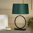Searchlight Elegant asztali lámpa fém, szövet, fekete, zöld, E27, 60W - EU93101EM