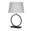 Searchlight Elegant asztali lámpa fém, szövet, fekete, fehér, E27, 60W - EU93101WH