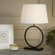 Searchlight Elegant asztali lámpa fém, szövet, fekete, fehér, E27, 60W - EU93101WH