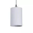 Searchlight búra szövet, fehér, B22, E14, E27 - SO701901