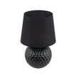 TK Lighting SANTANA asztali lámpa üveg, szövet, fekete, E27 - TK-16047